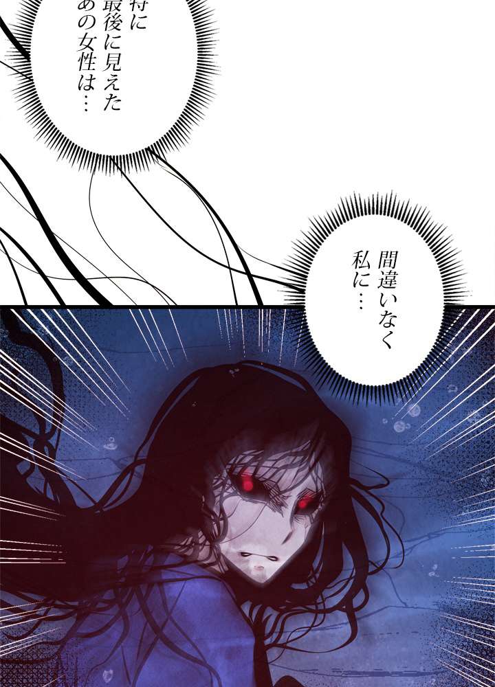 P78