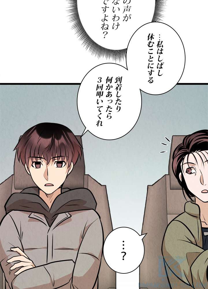 P91