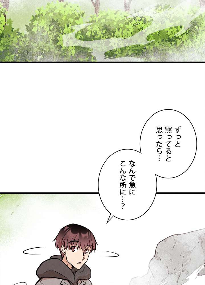 P96
