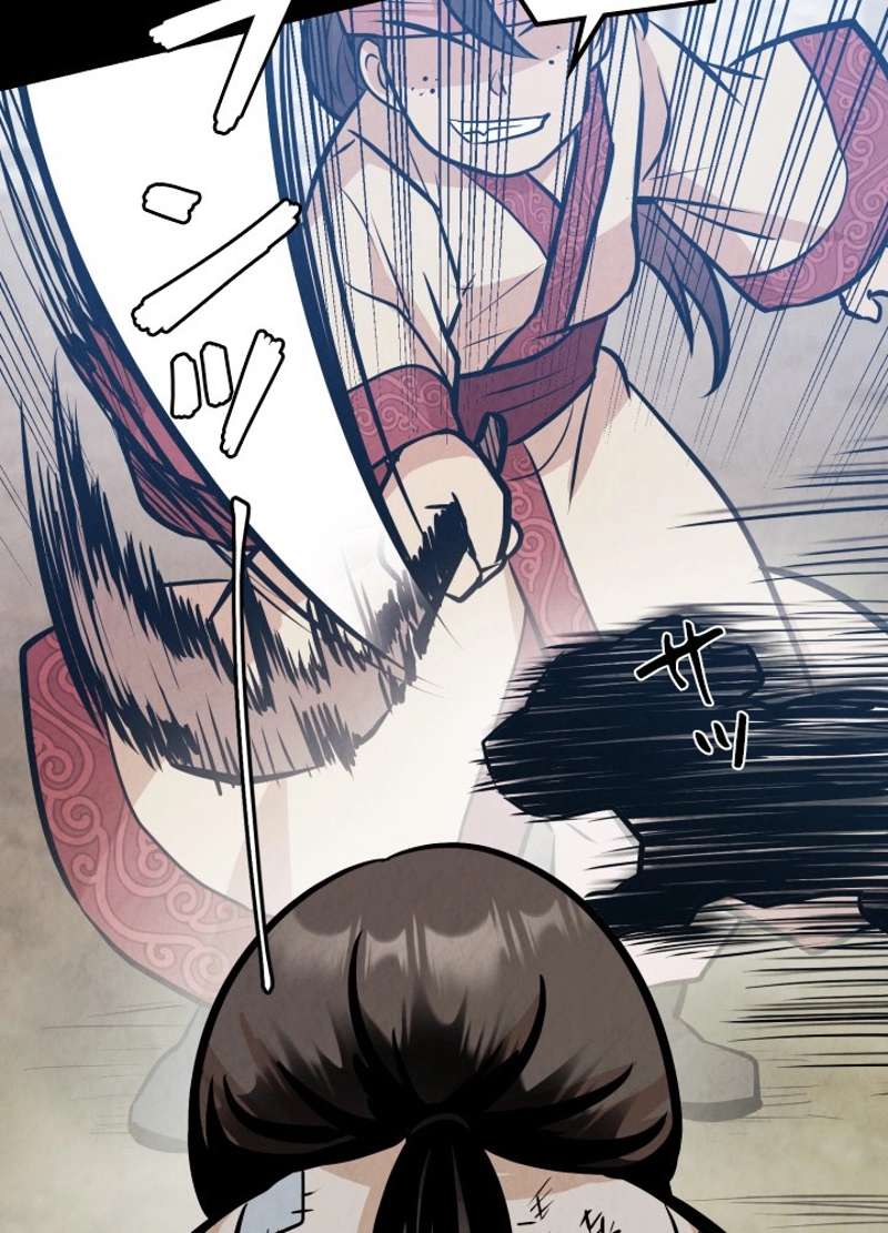 P59