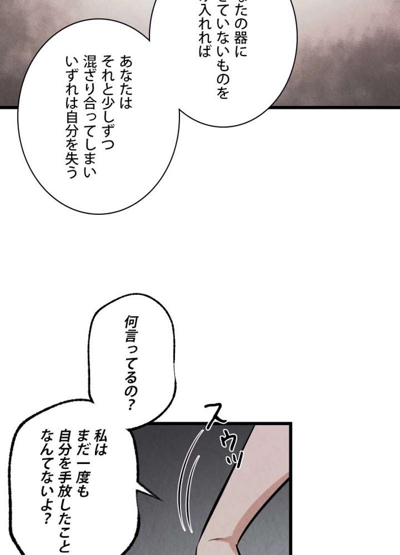 P51