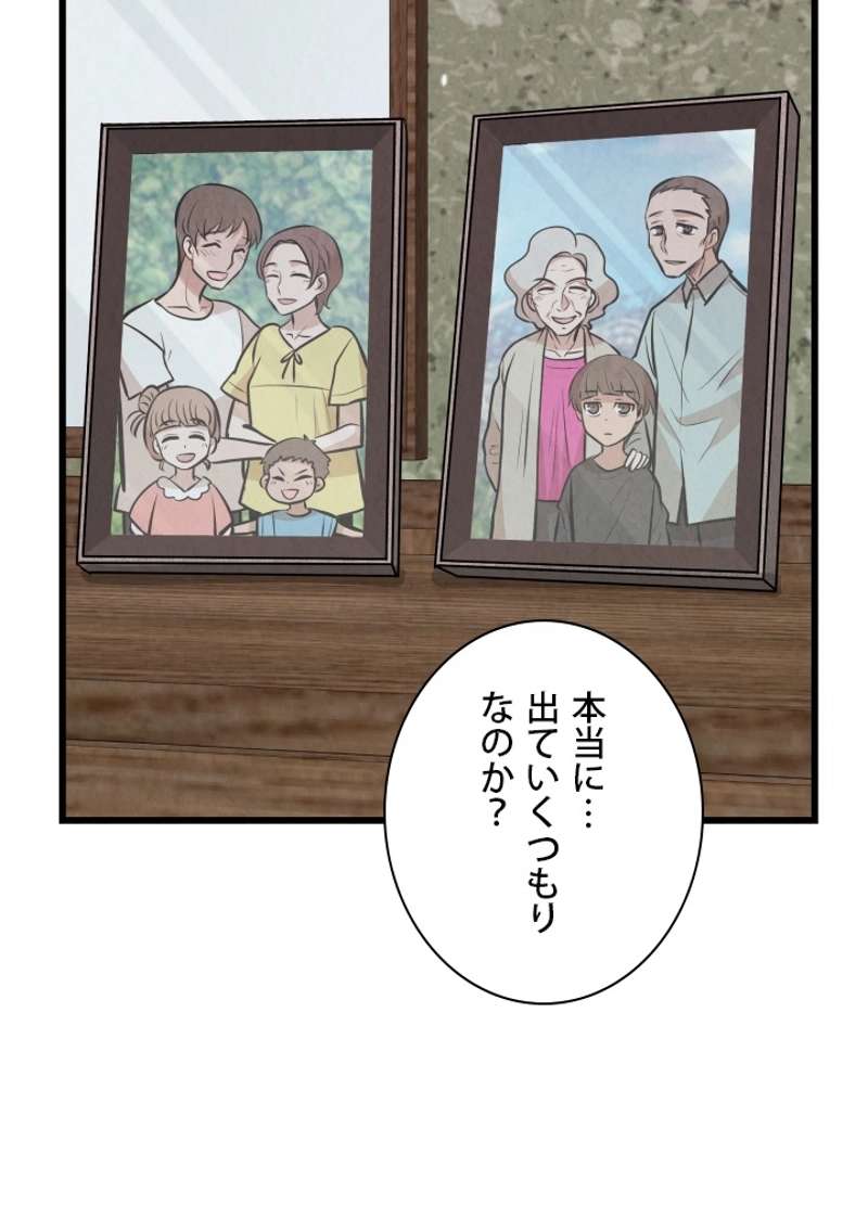 P86