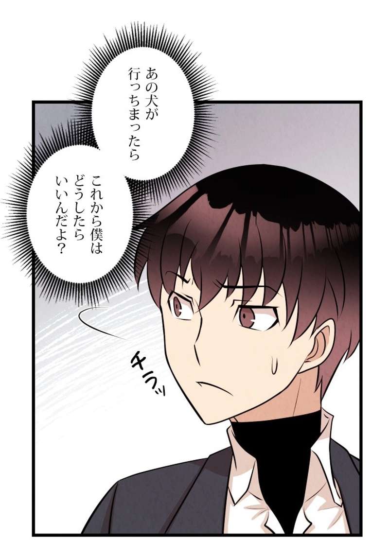 P42