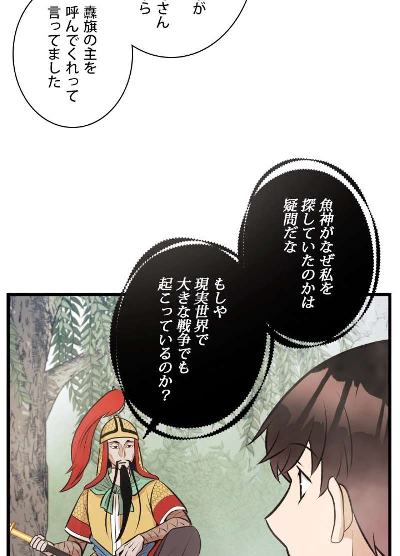 P63