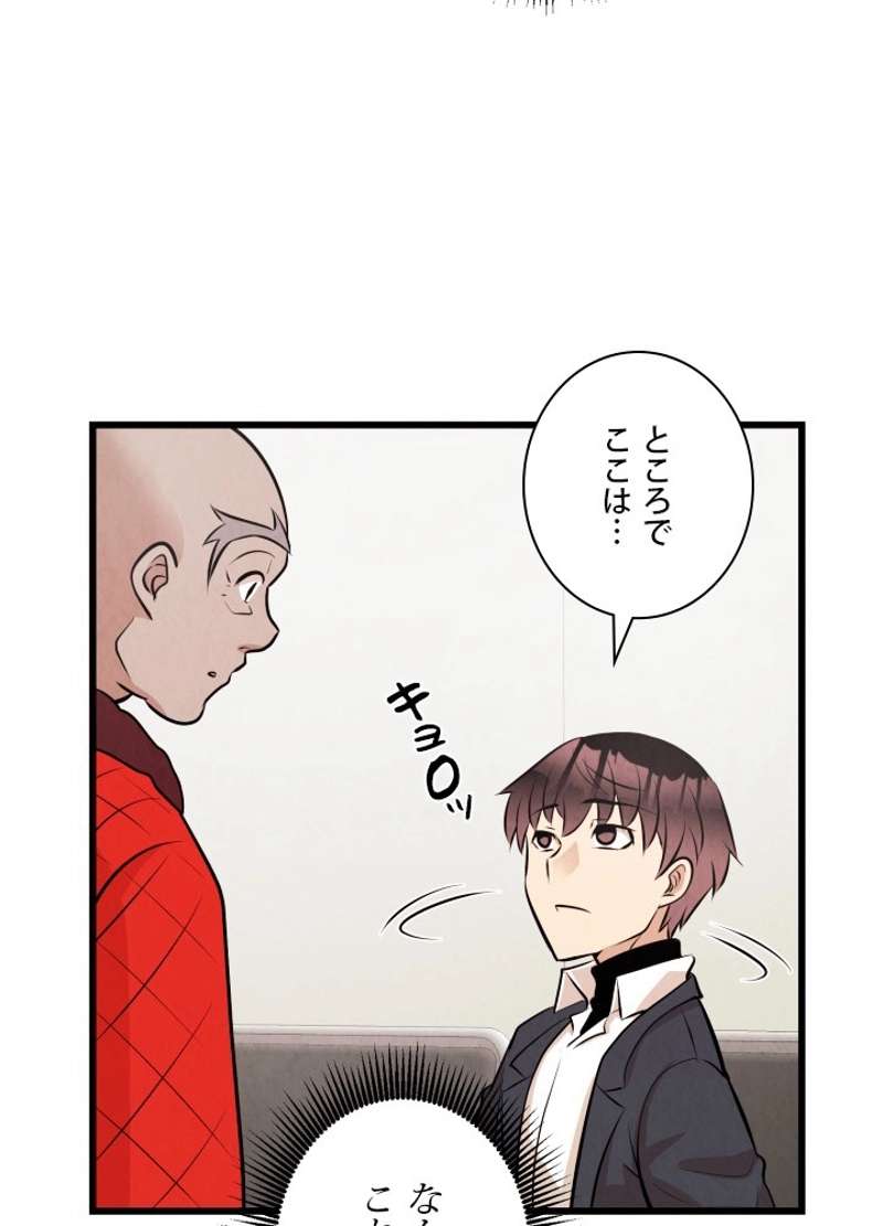 P93