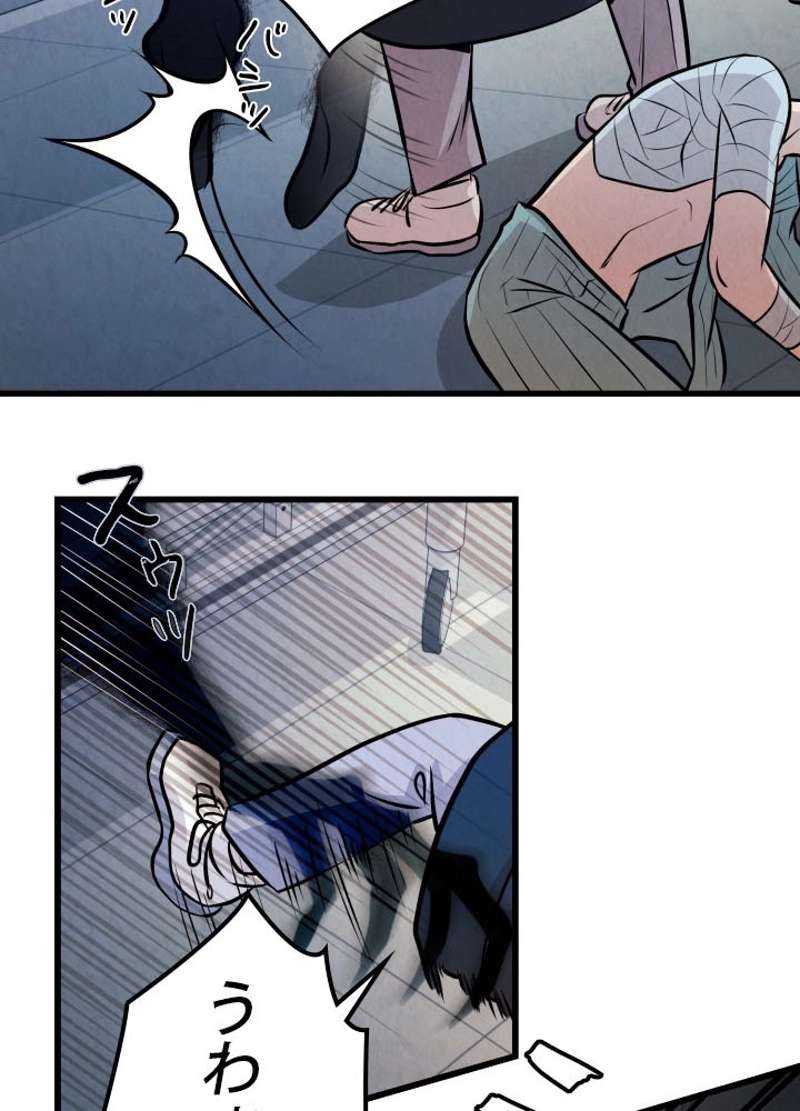 P34