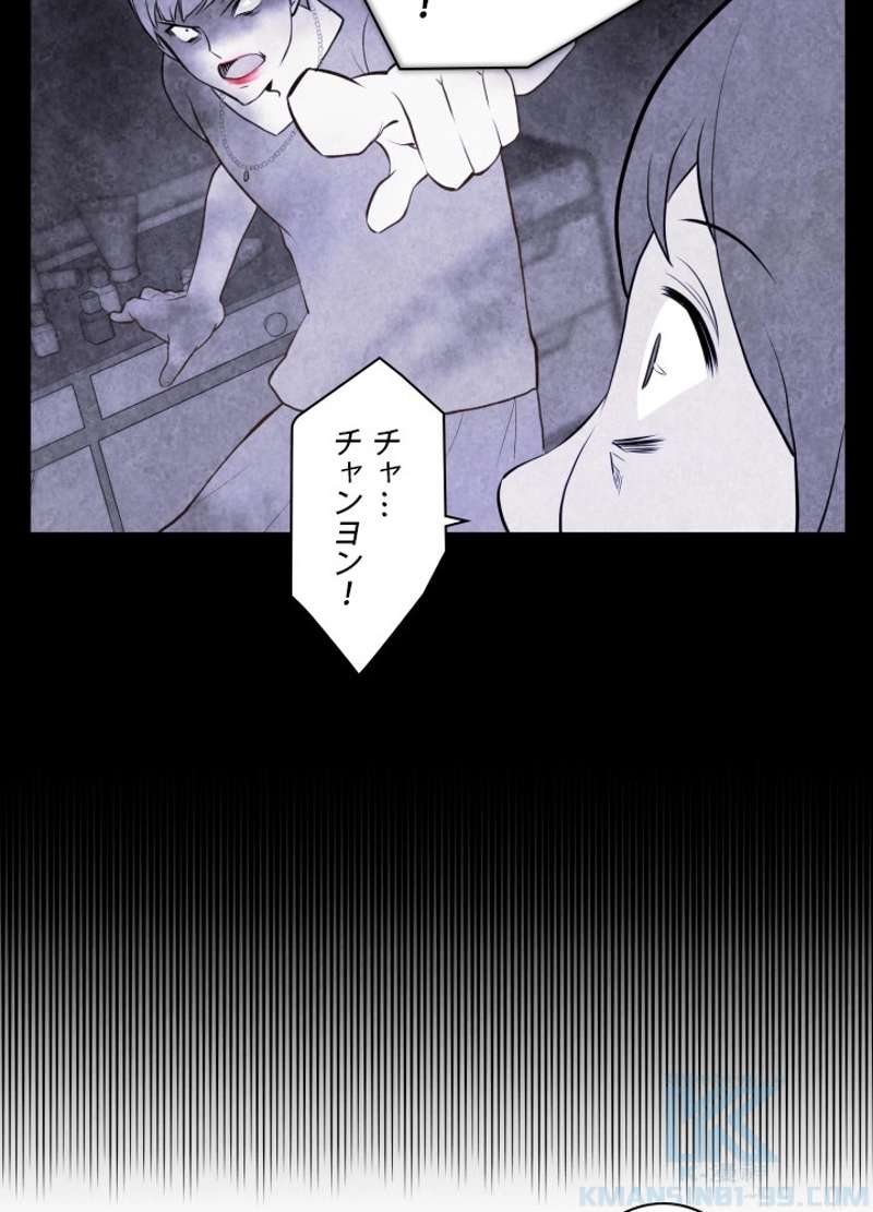 P41
