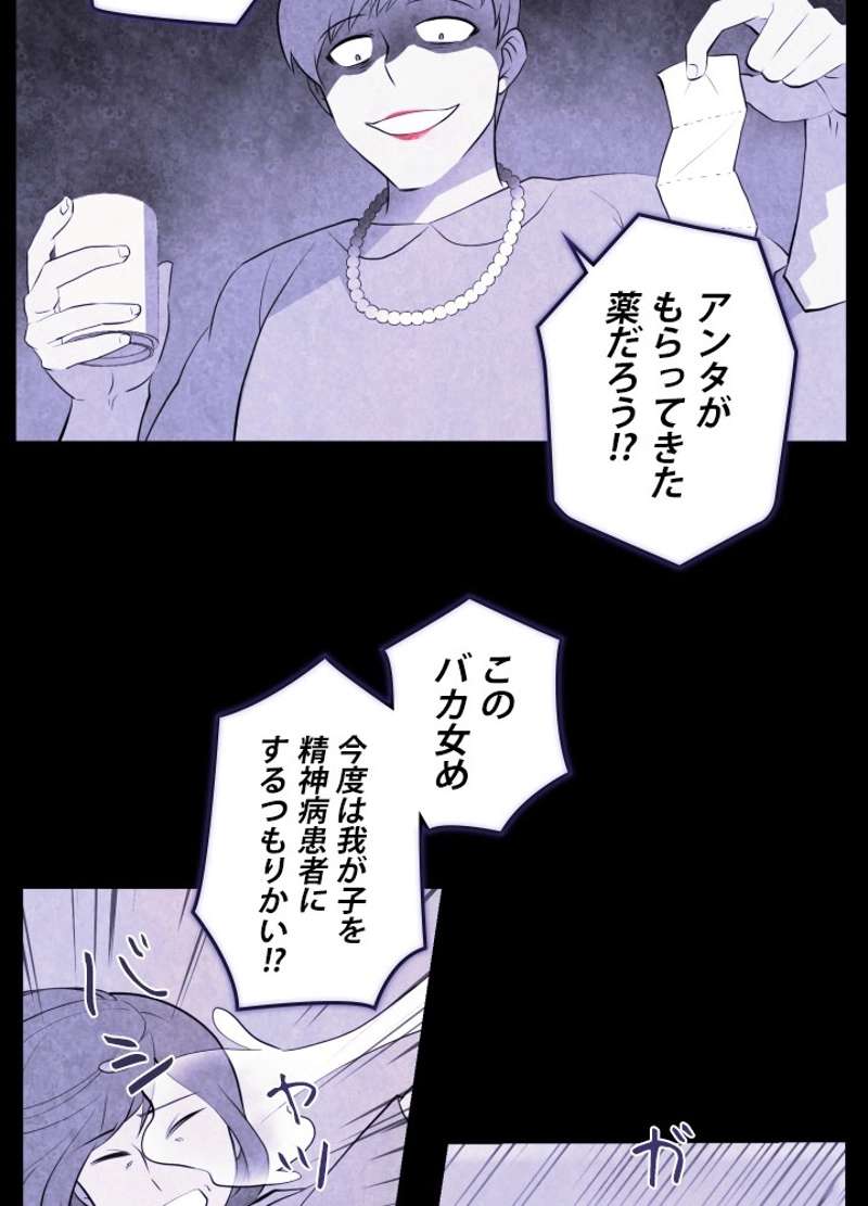 P48
