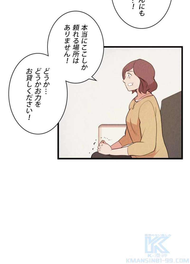 P59