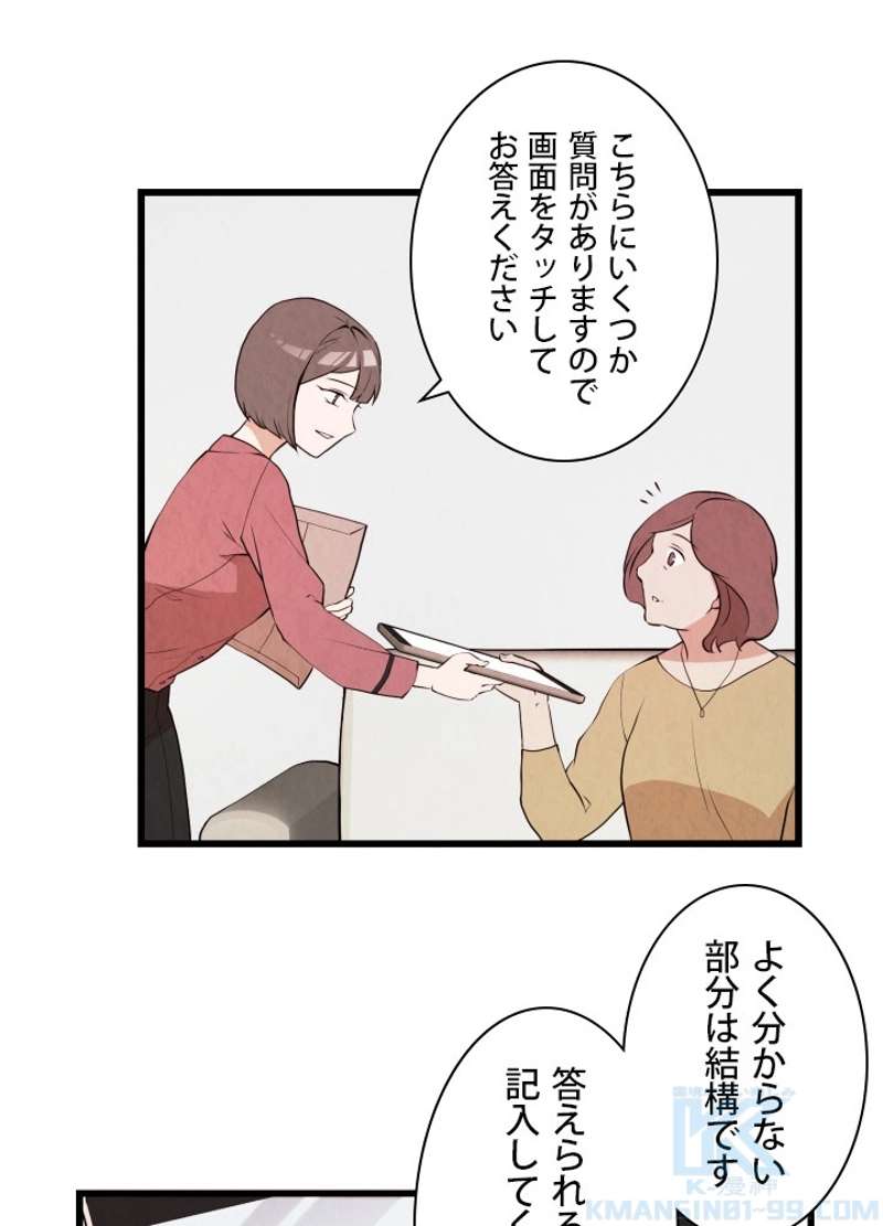 P62