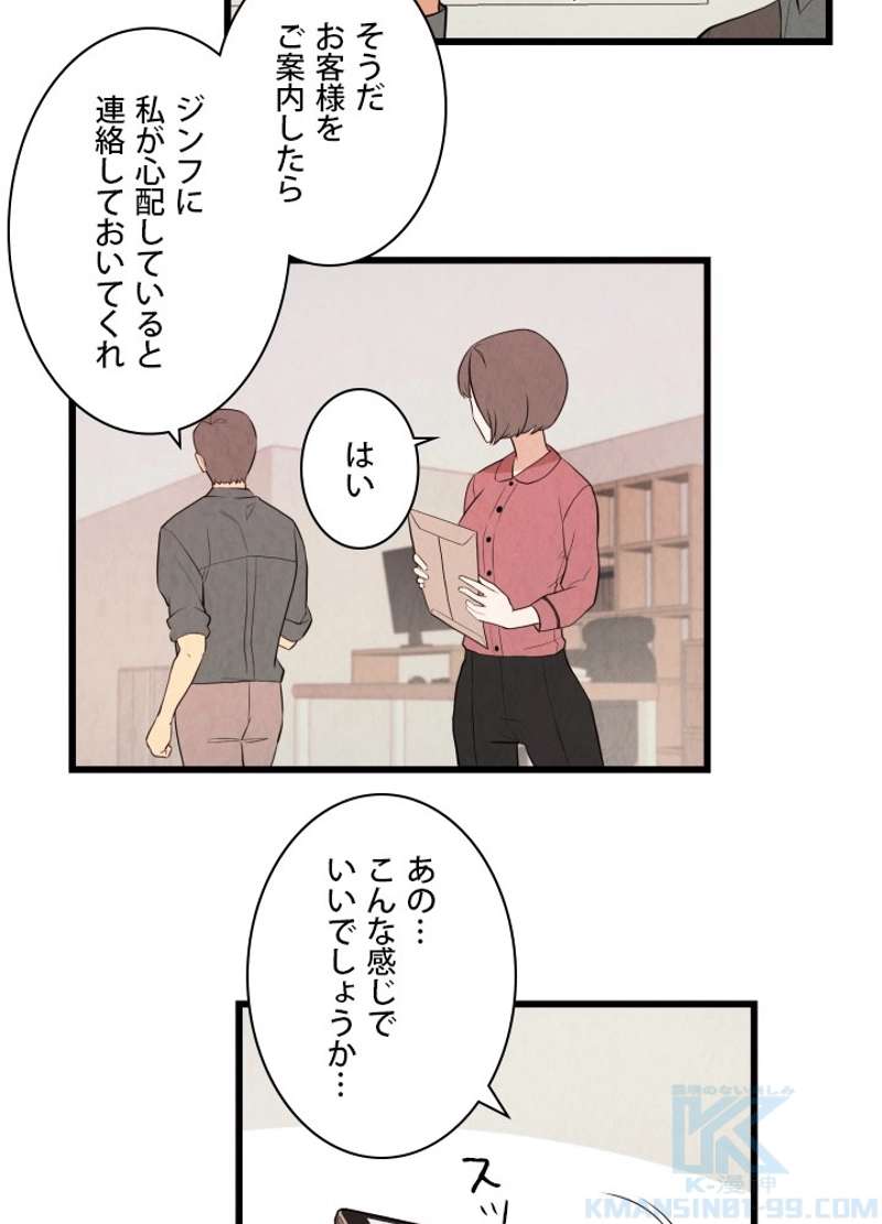 P65