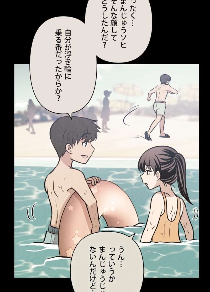 P48