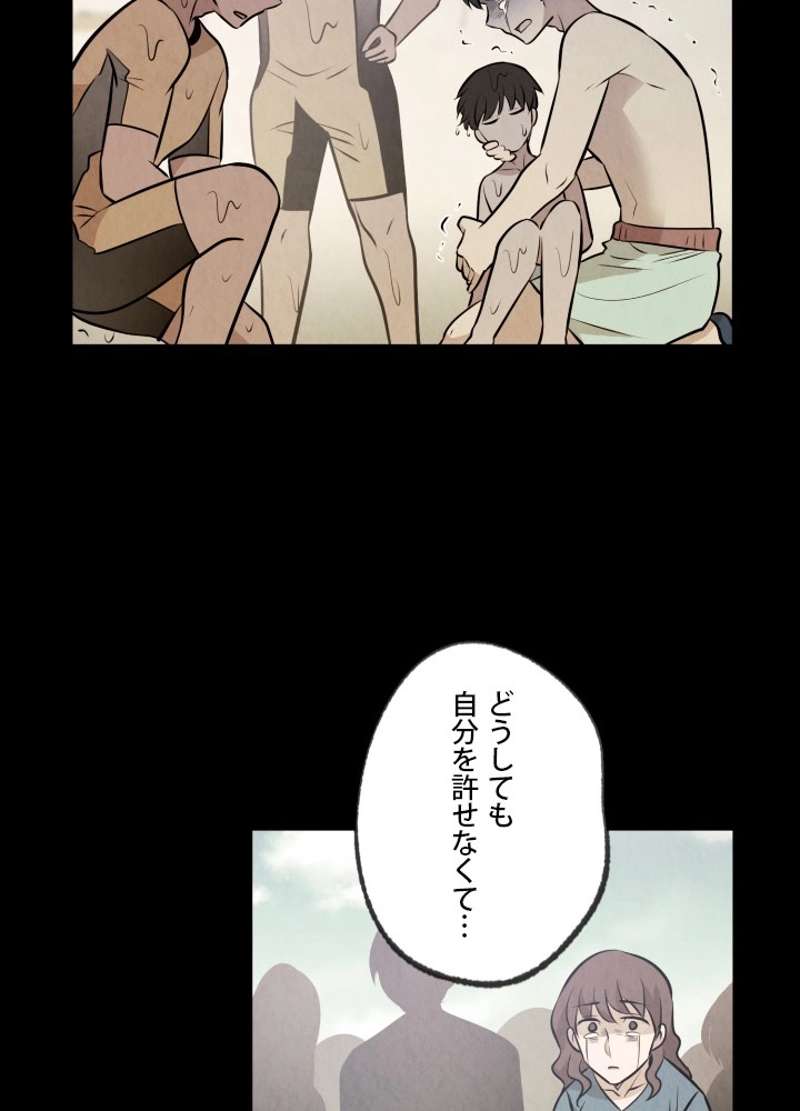P57