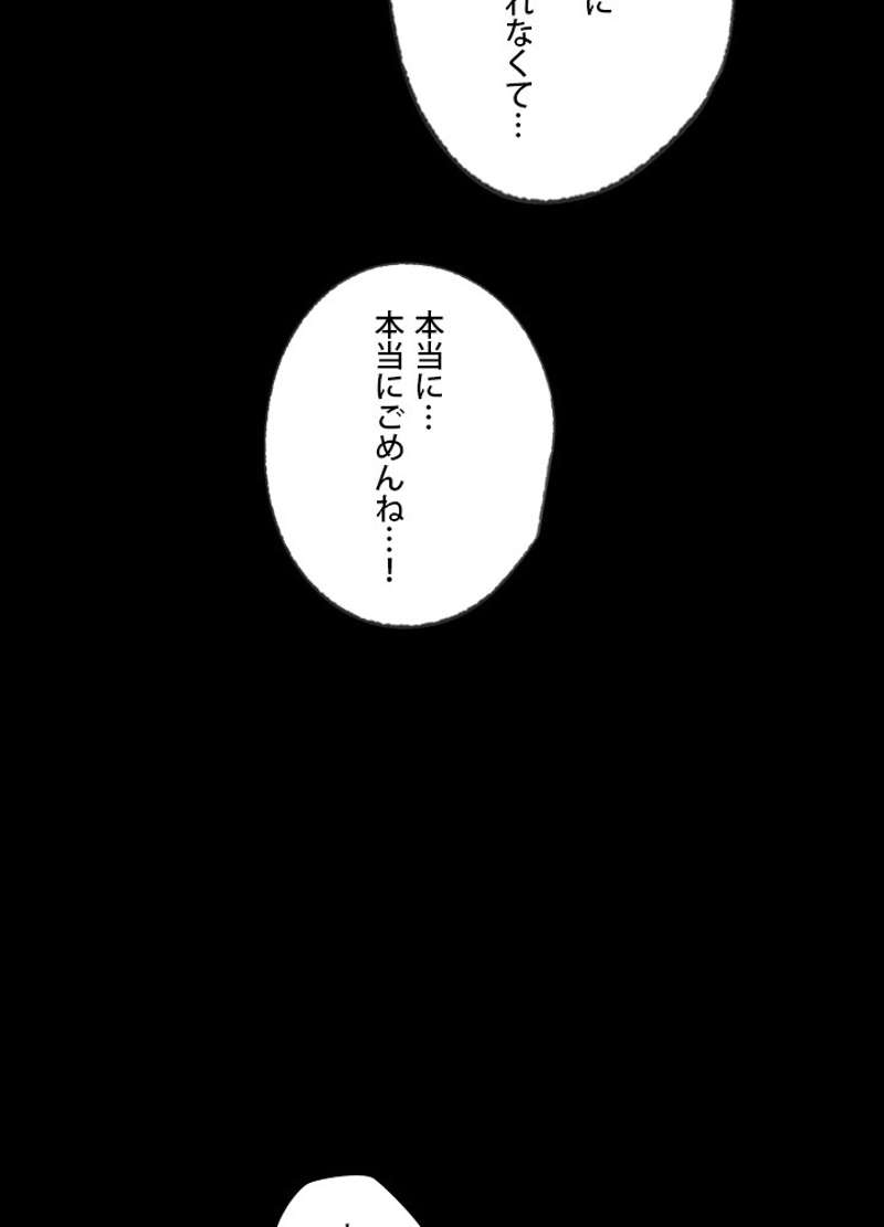 P69