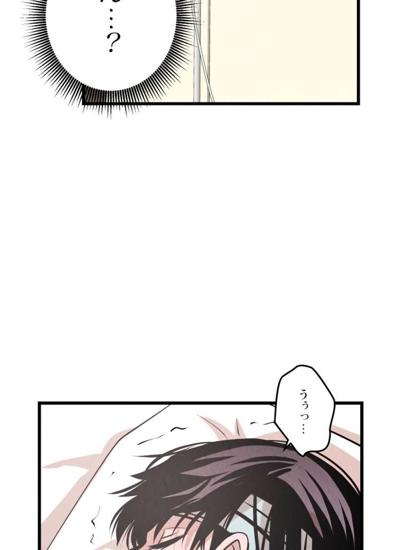 P78