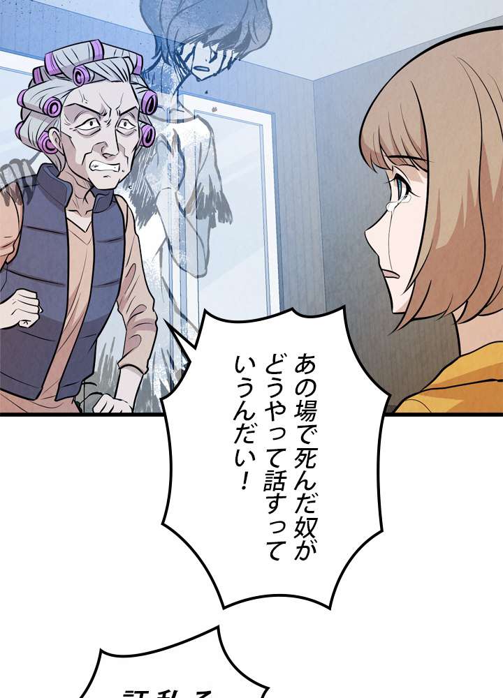 P68