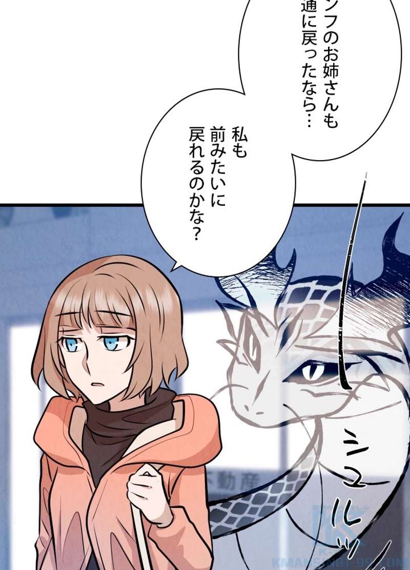 P37