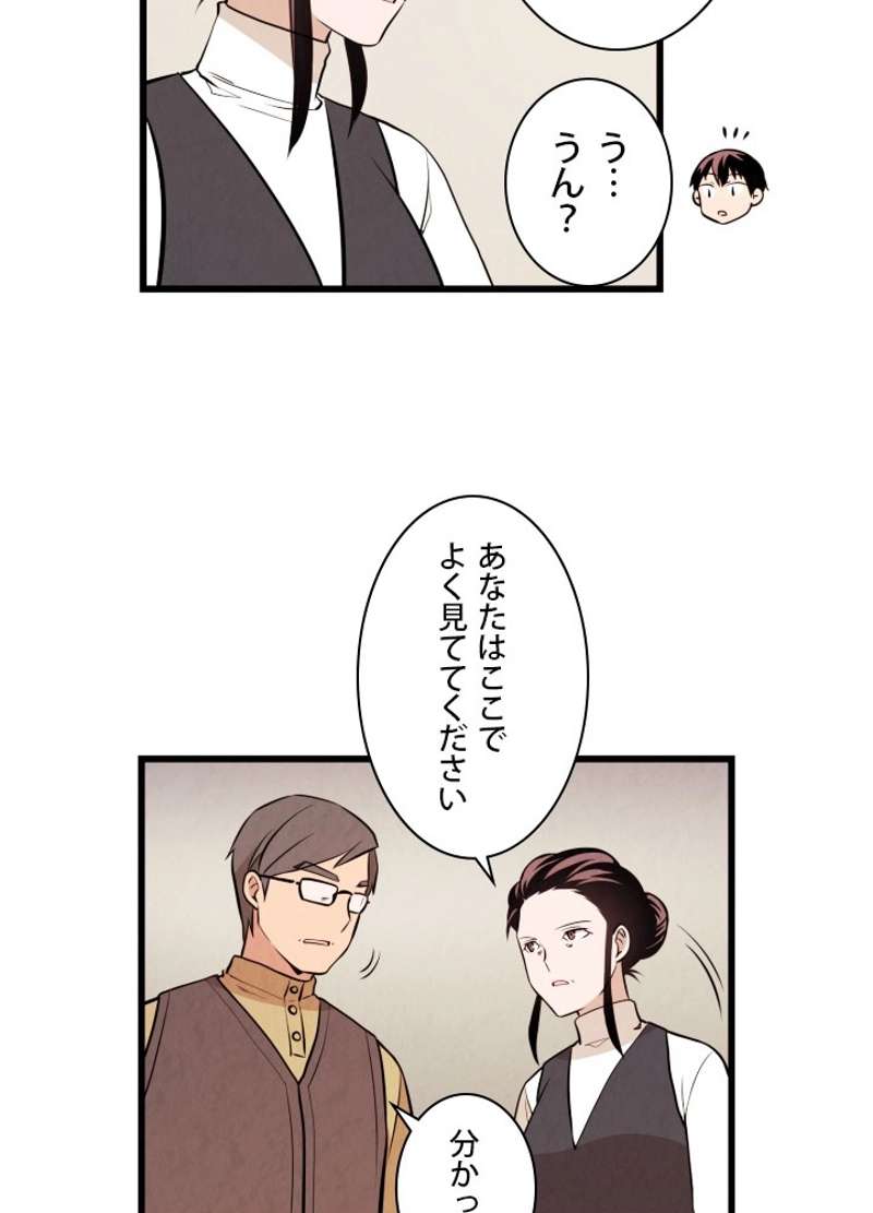 P51