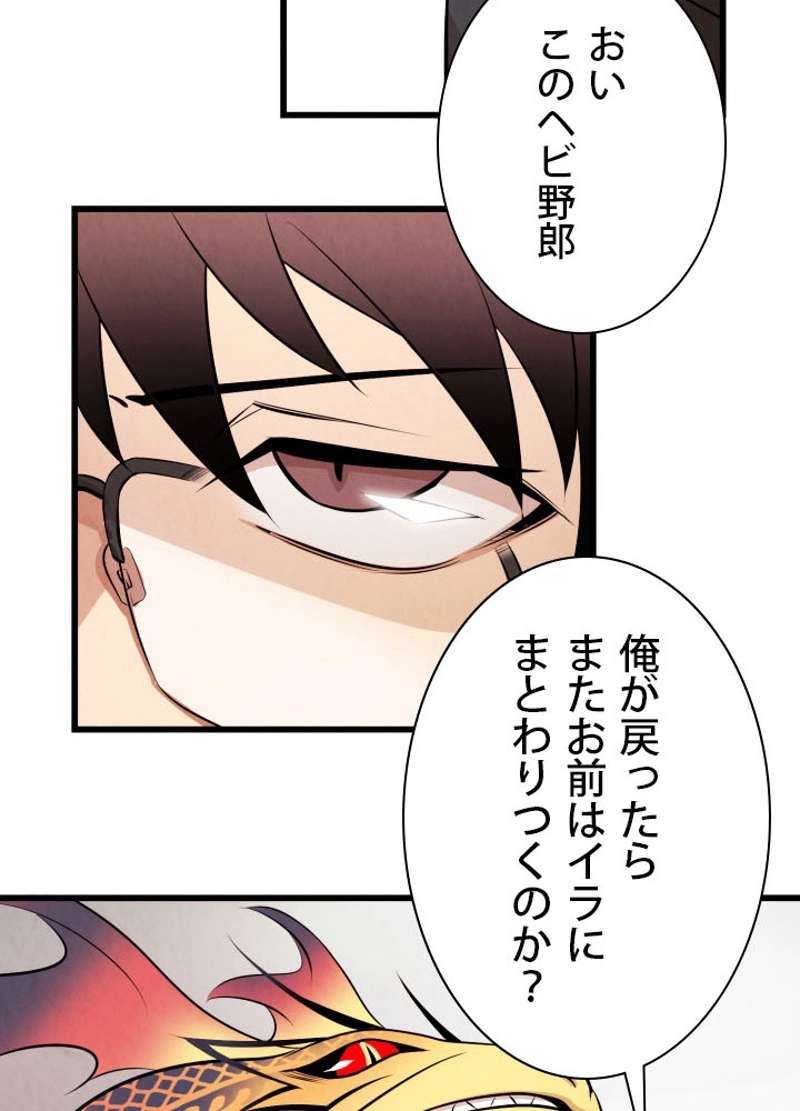 P57