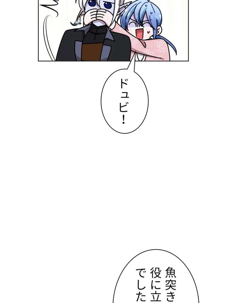 P63