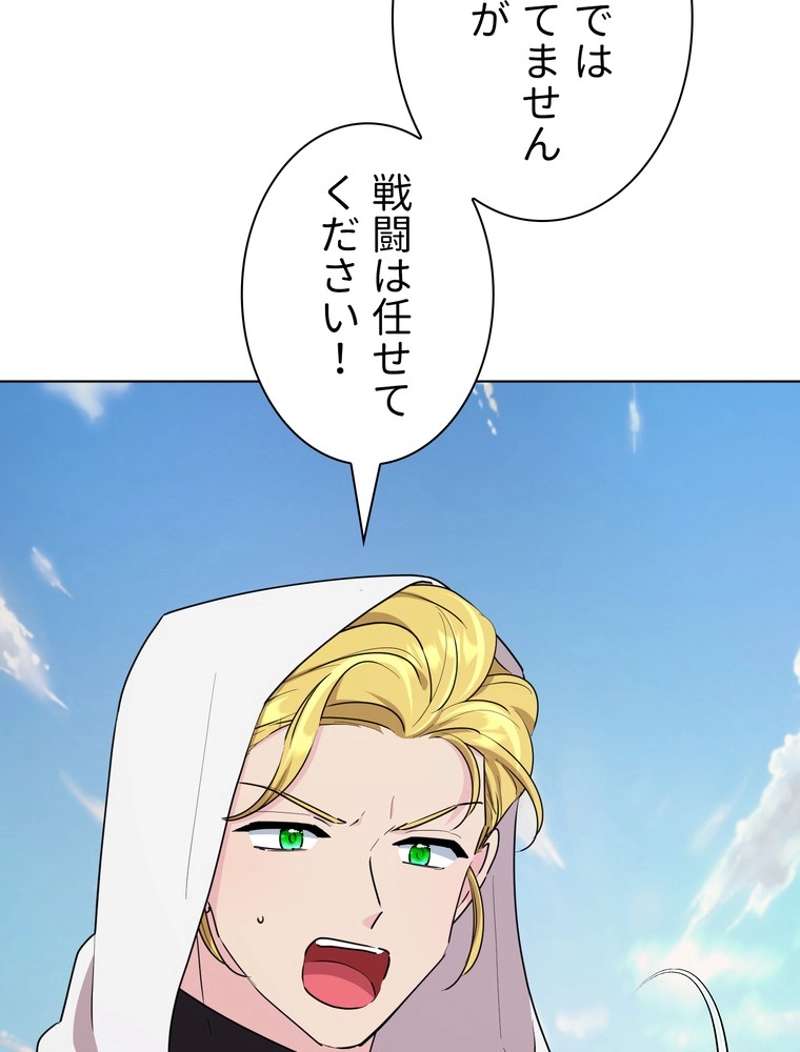 P64