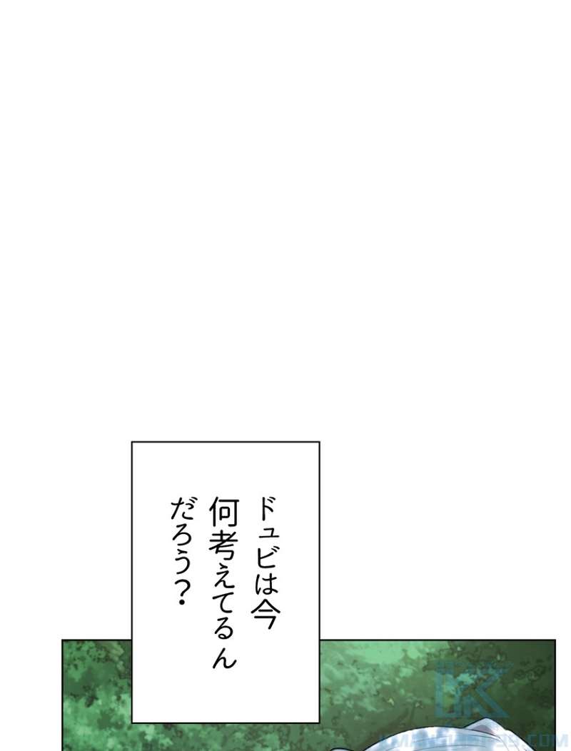 P83