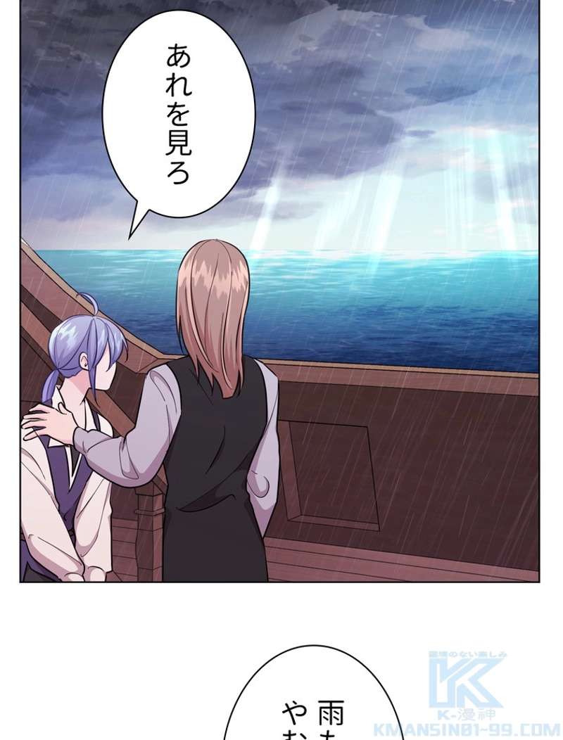 P101