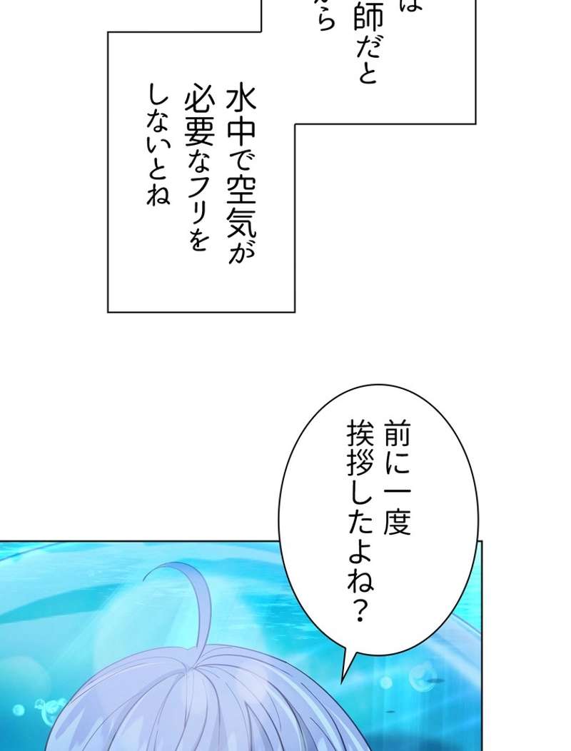 P118