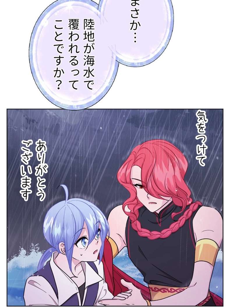 P34