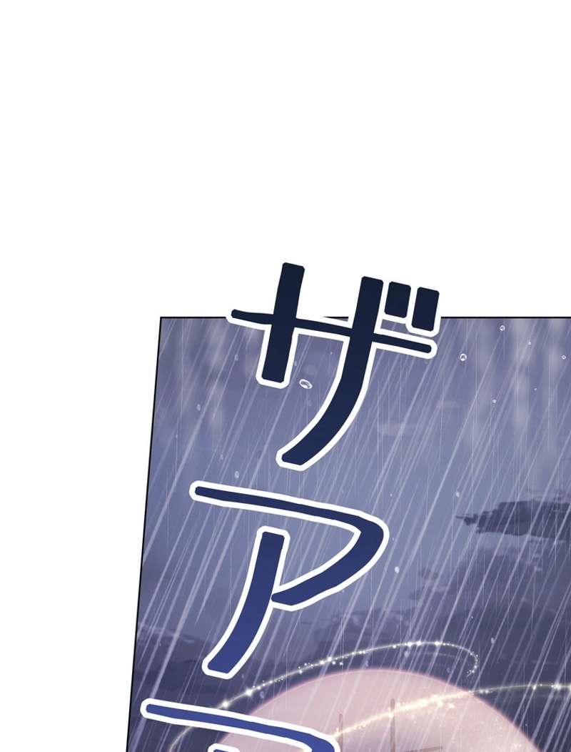 P46