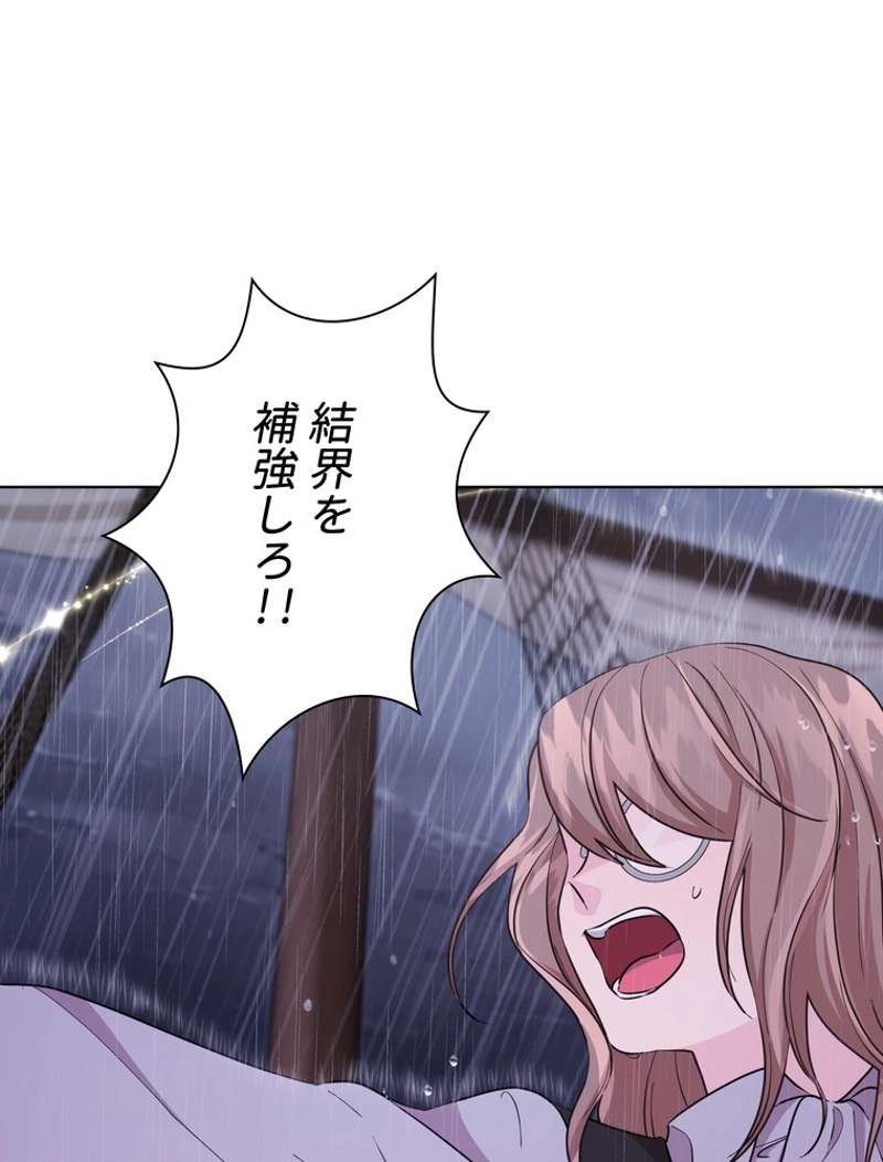 P48