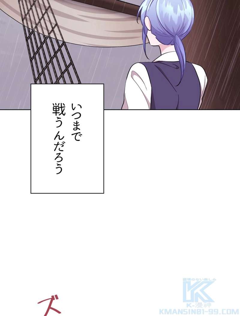 P89