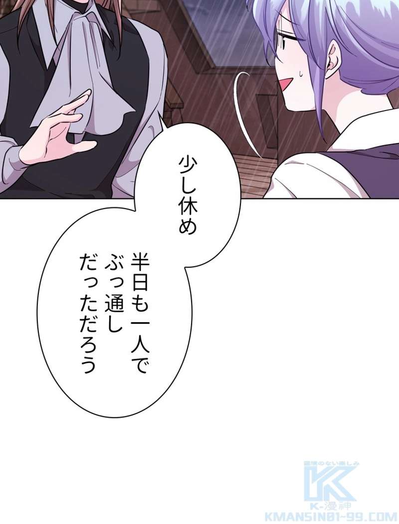 P95