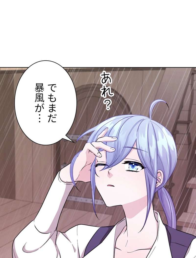 P96