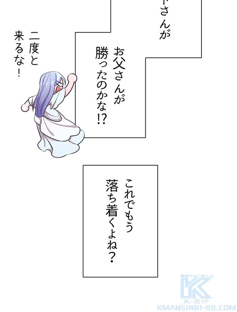 P98