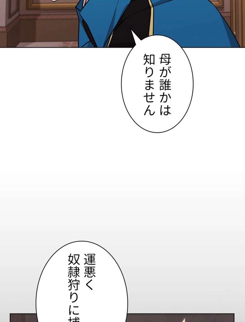 P58