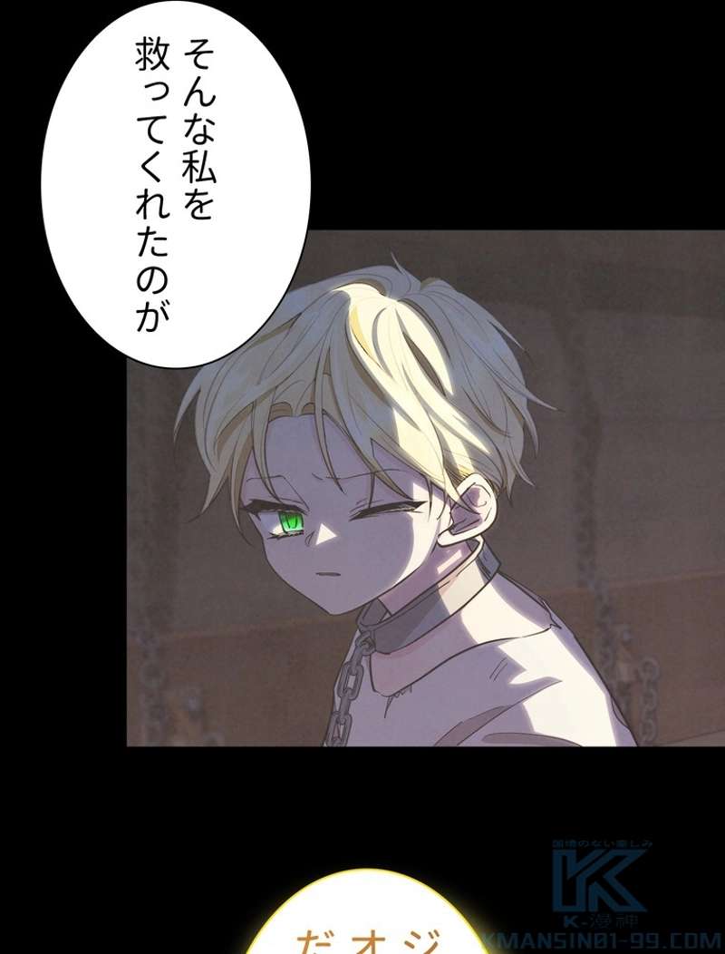 P62
