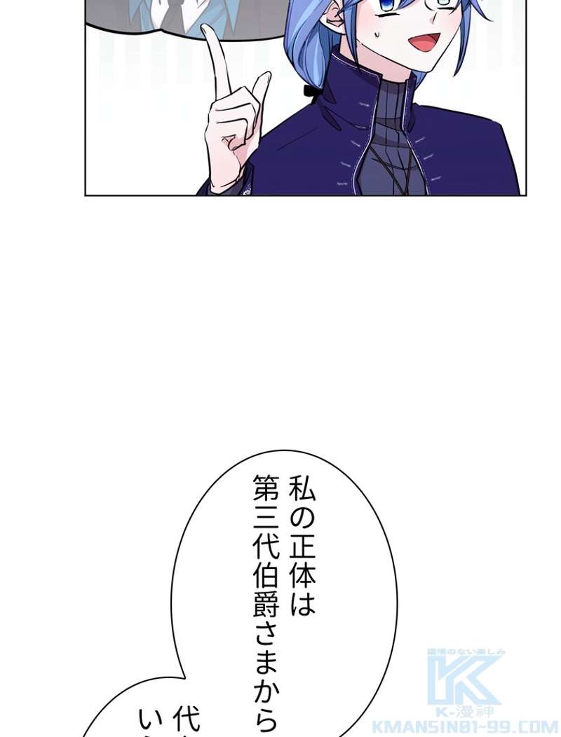 P77