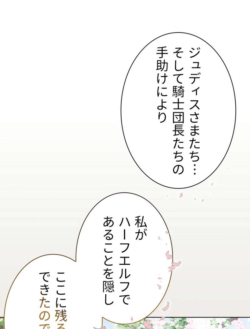 P81