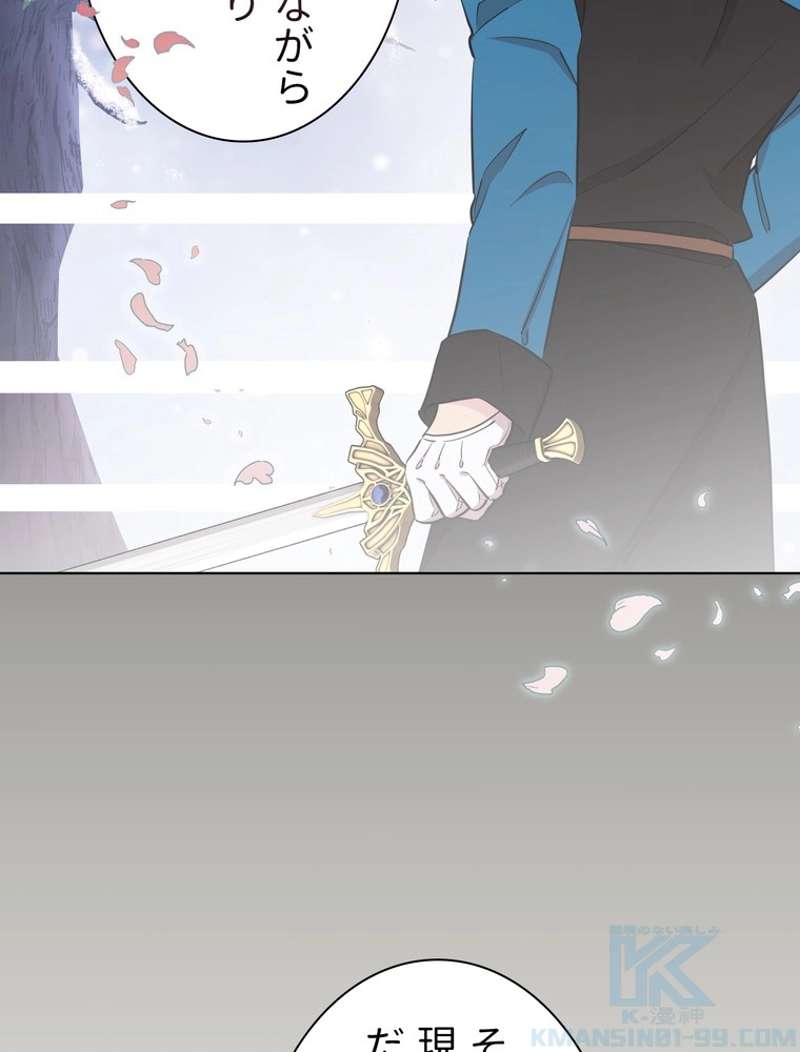 P83