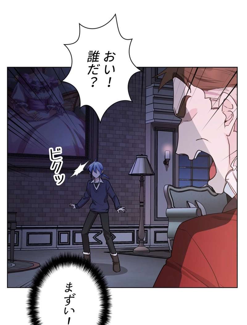 P75