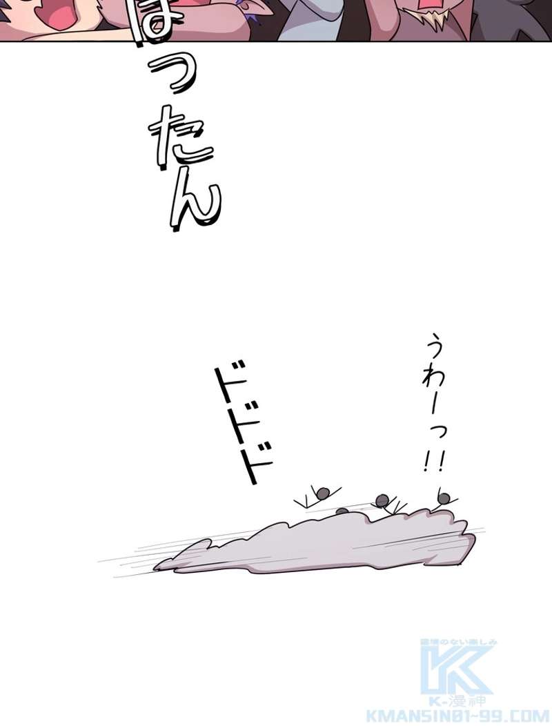 P101