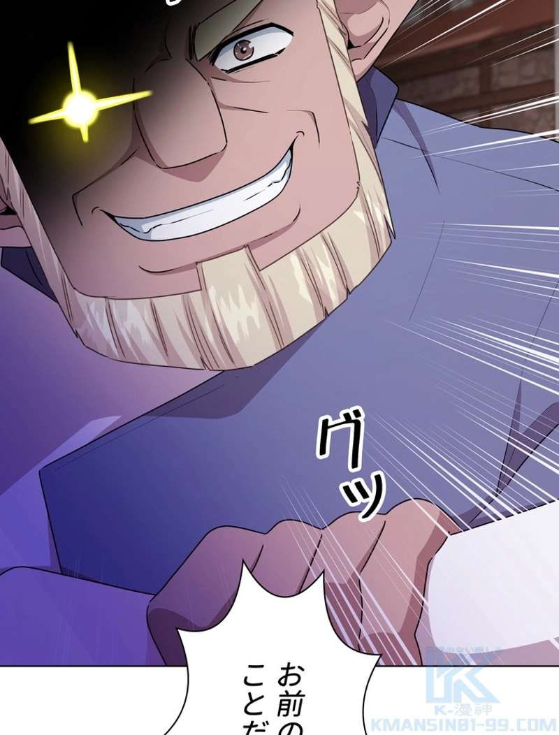 P107