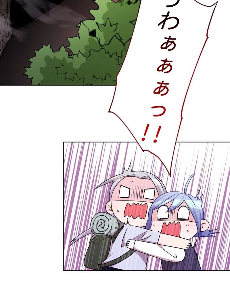 P52