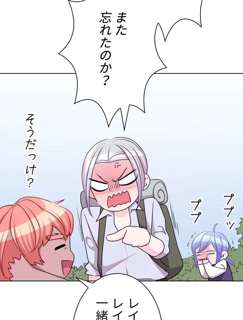 P61