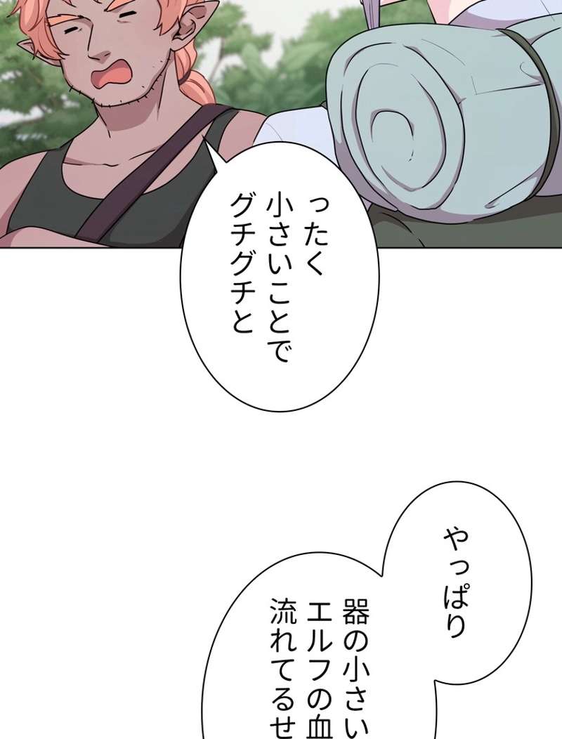 P64