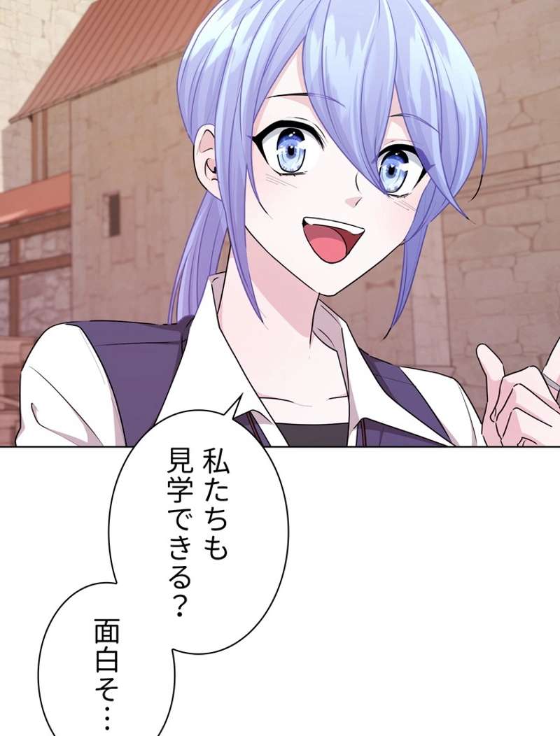 P90