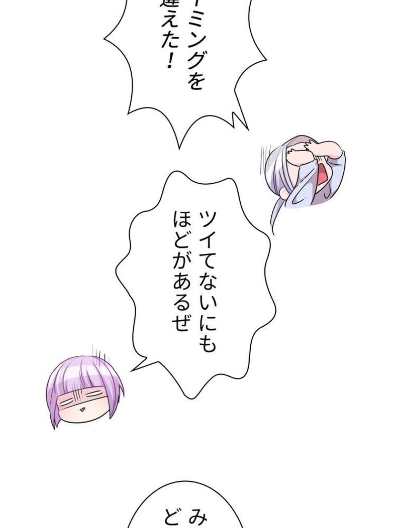 P93