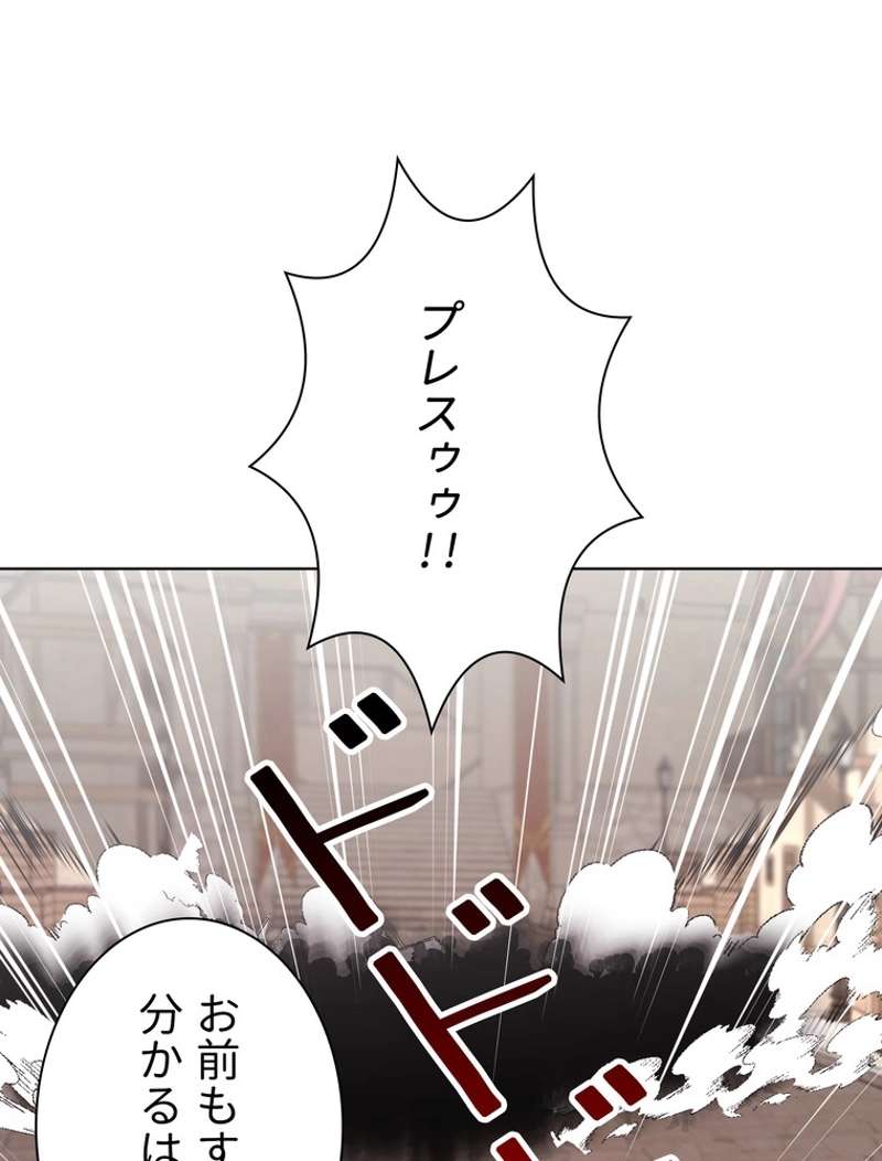 P96