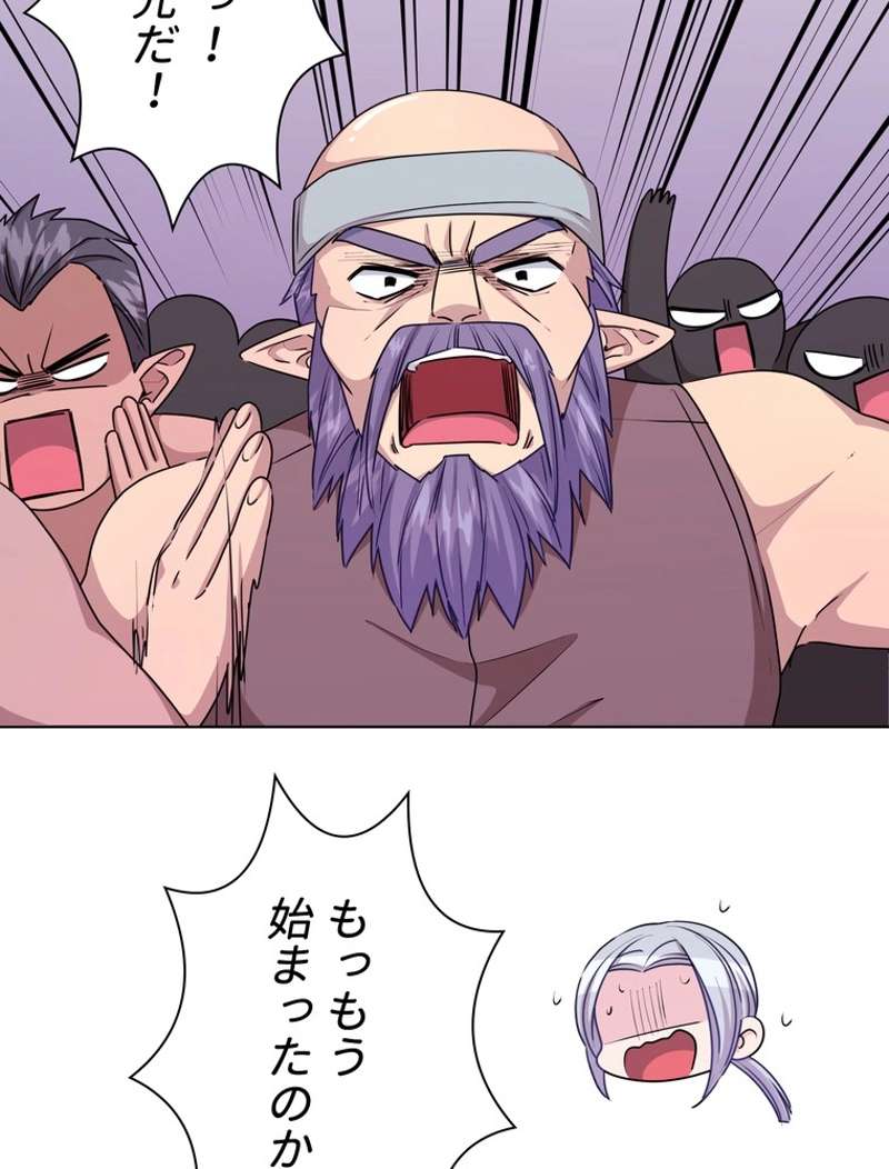 P99